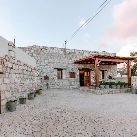 Iliada's Traditional Stone House * Paphos